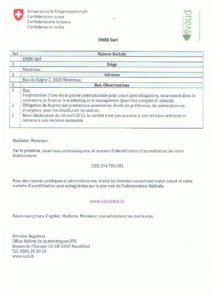 АККРЕДИТАЦИЯ SMBS! (1)