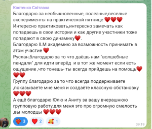 й1