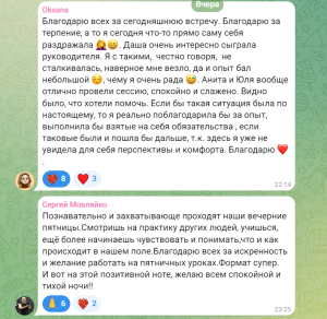 й2