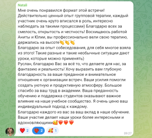 й3