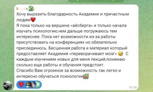 новый 1