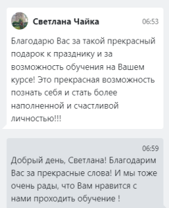 нов1