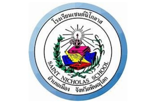 Saint-Nicholas-School-English-Programme-Thailand-520-x-330 (1)